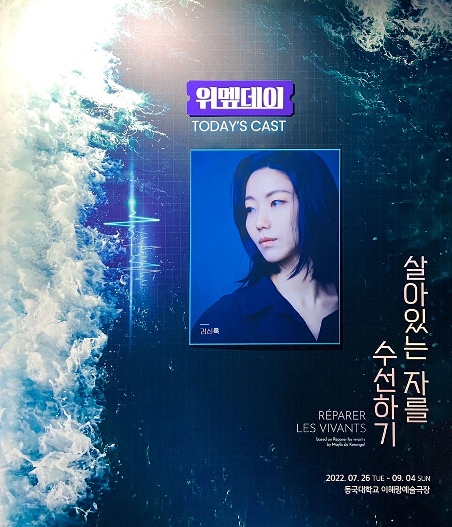 아르팡 이미지