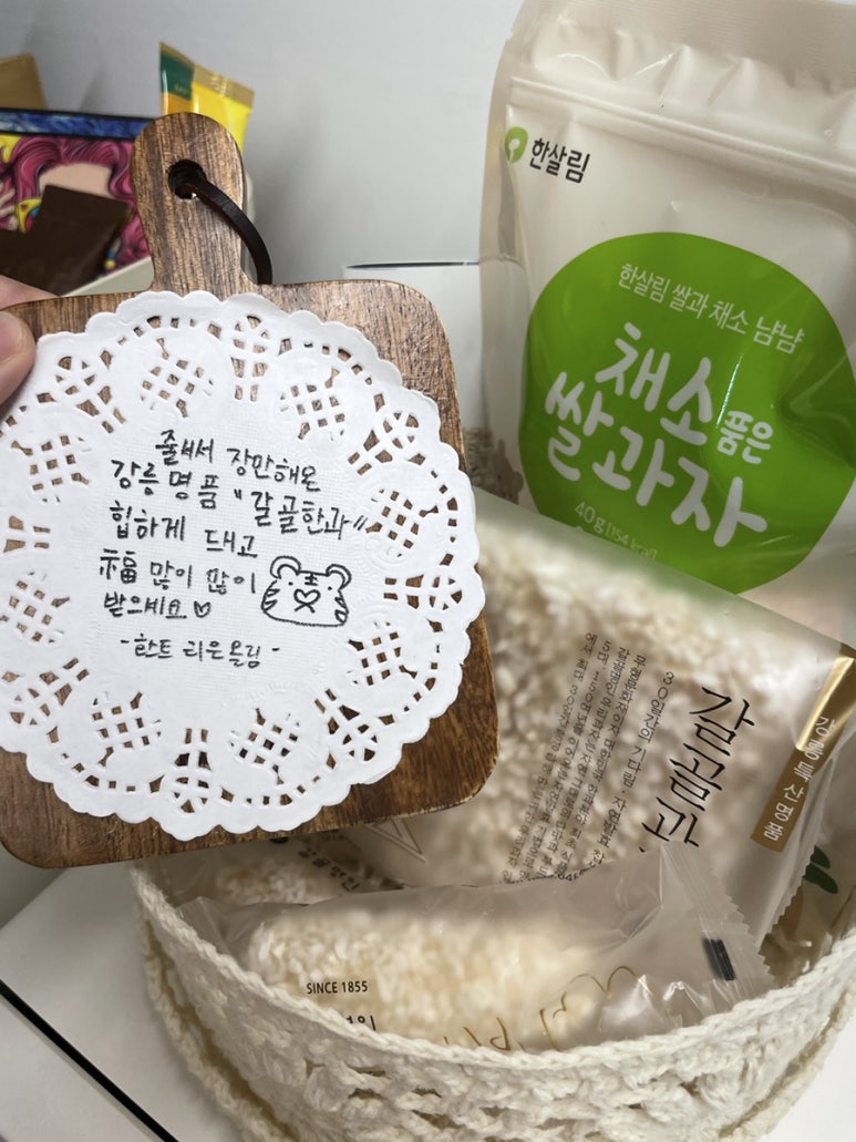 머물구자 이미지