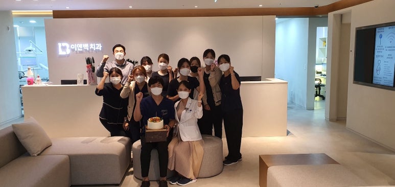 이앤치과의원 이미지