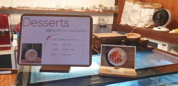 다희카페 이미지