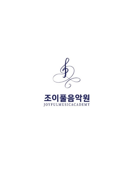 수피아노음악원 이미지