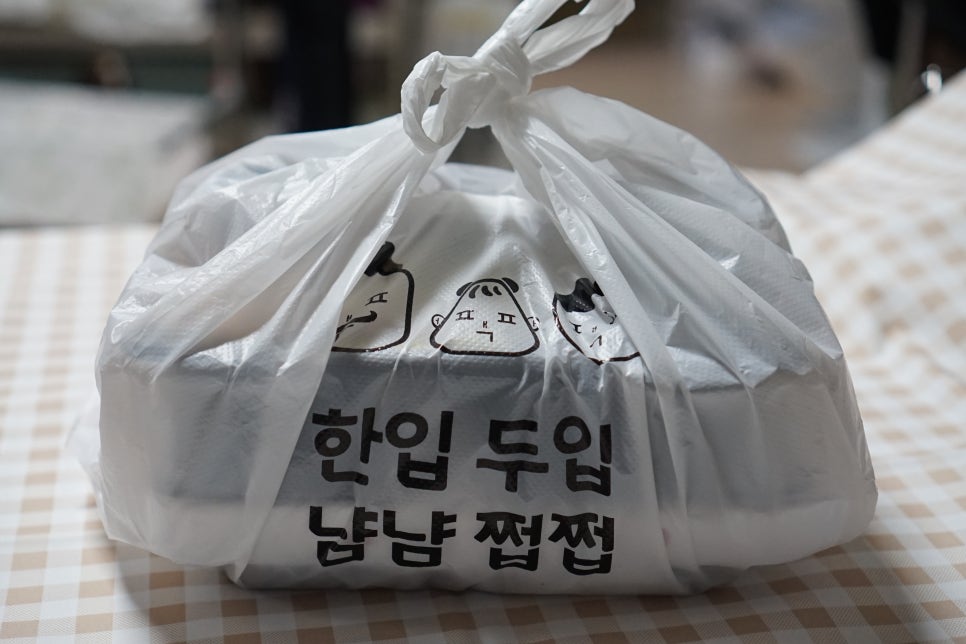 불타는랍스터 이미지