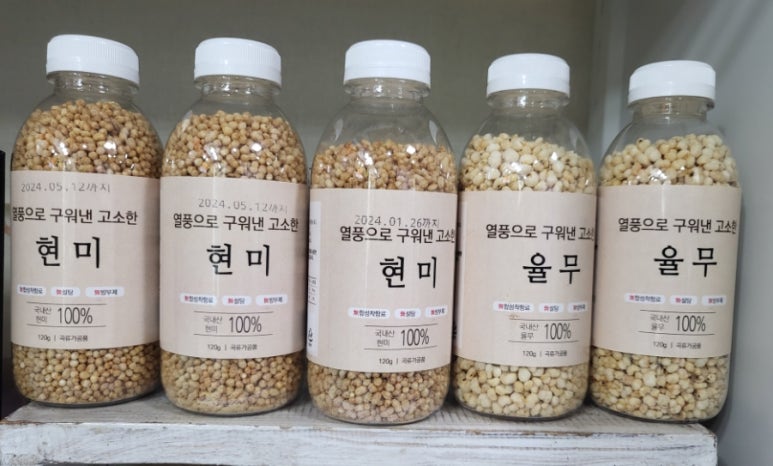 뽕구건어물 이미지