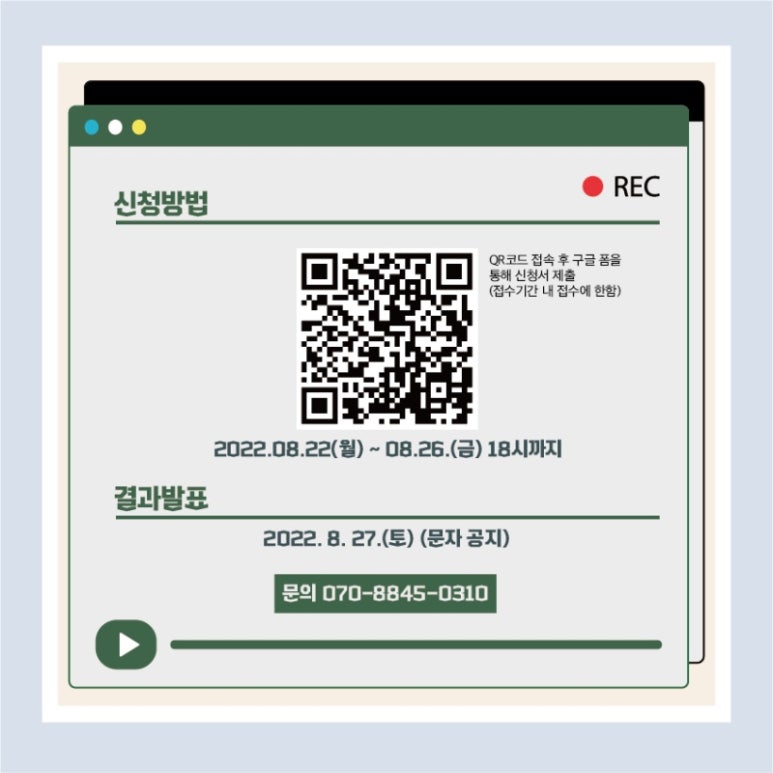 콘텐츠프로 이미지