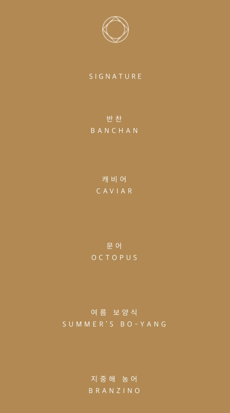 청담김밥 이미지