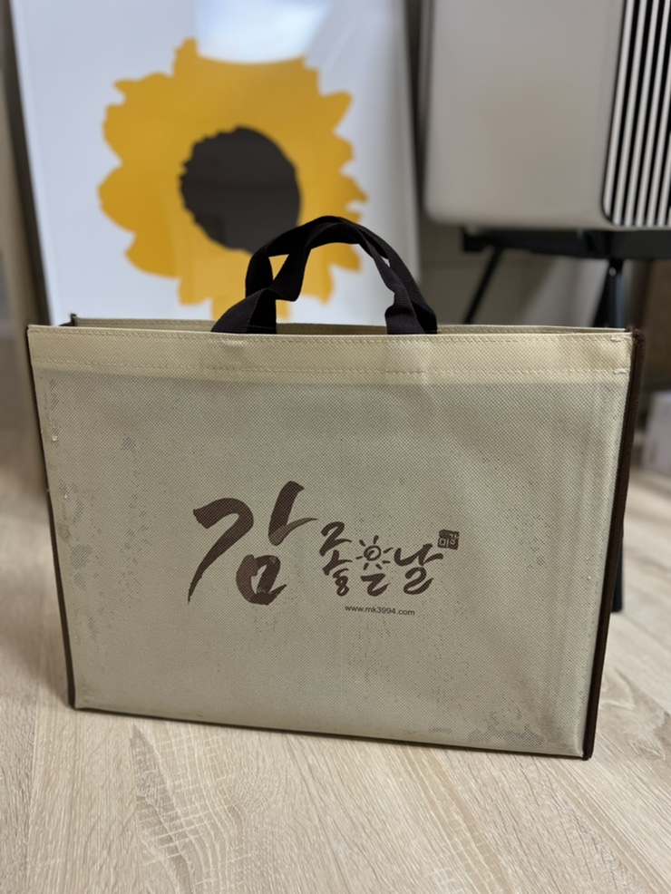 주식회사 해동 이미지