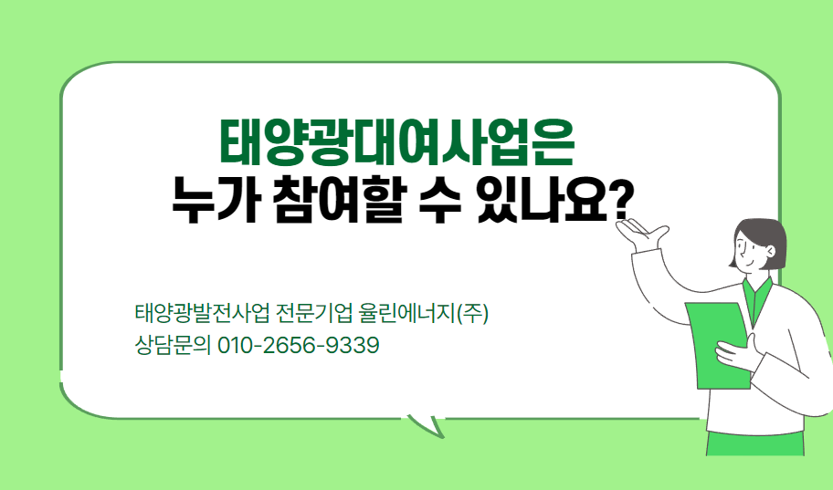 주식회사 세아네트웍스 이미지