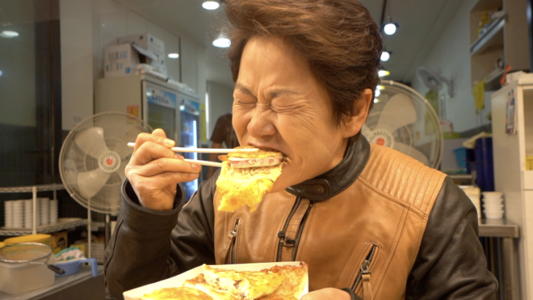 맛터식당 이미지