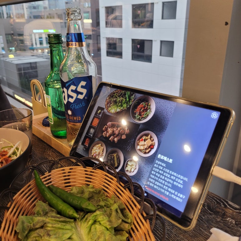 돈포레스트 이미지