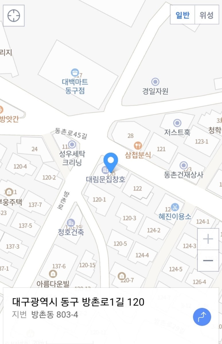 대구탑보일러총판 이미지