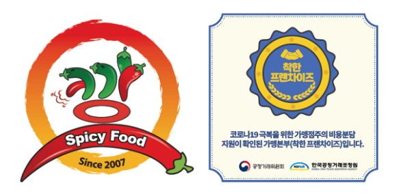 깡우동인천 이미지
