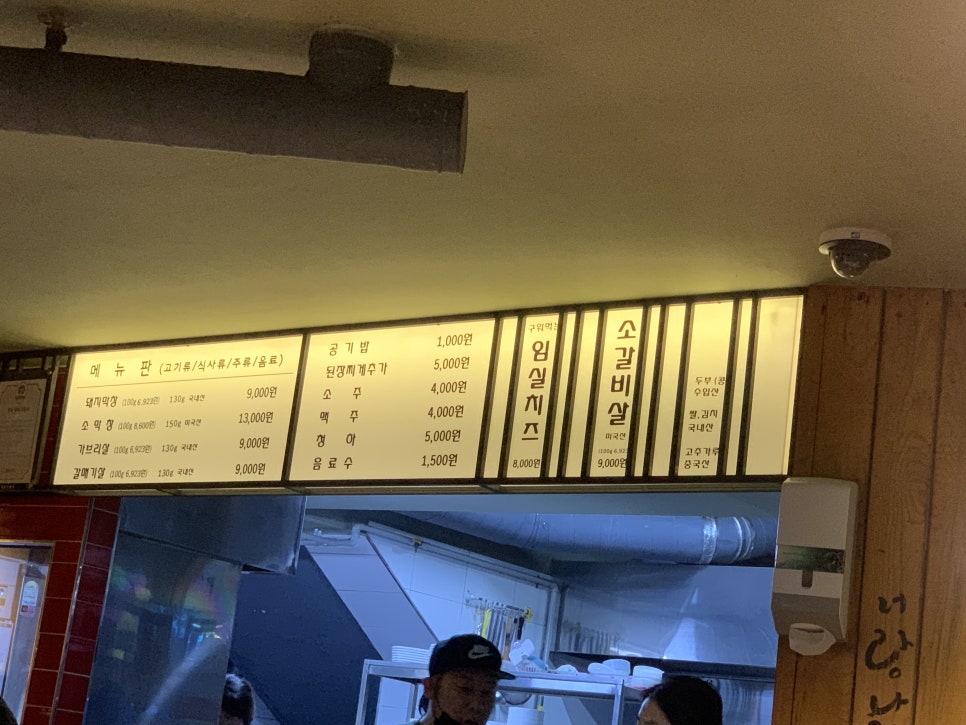 너랑나랑 이미지