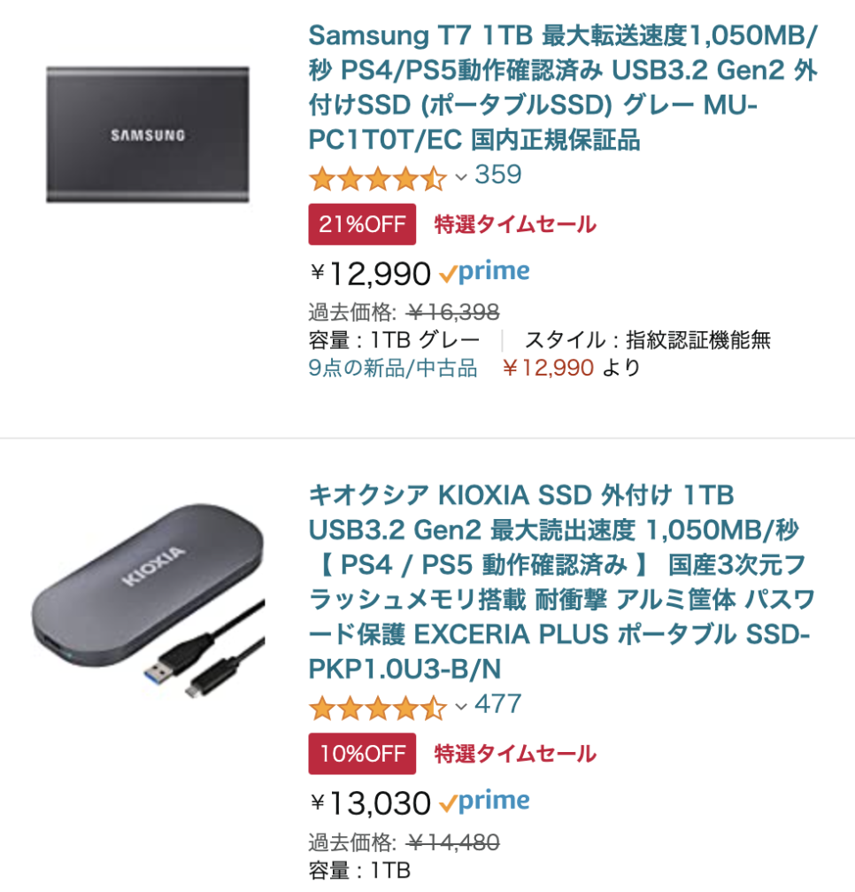 존버1.0 이미지