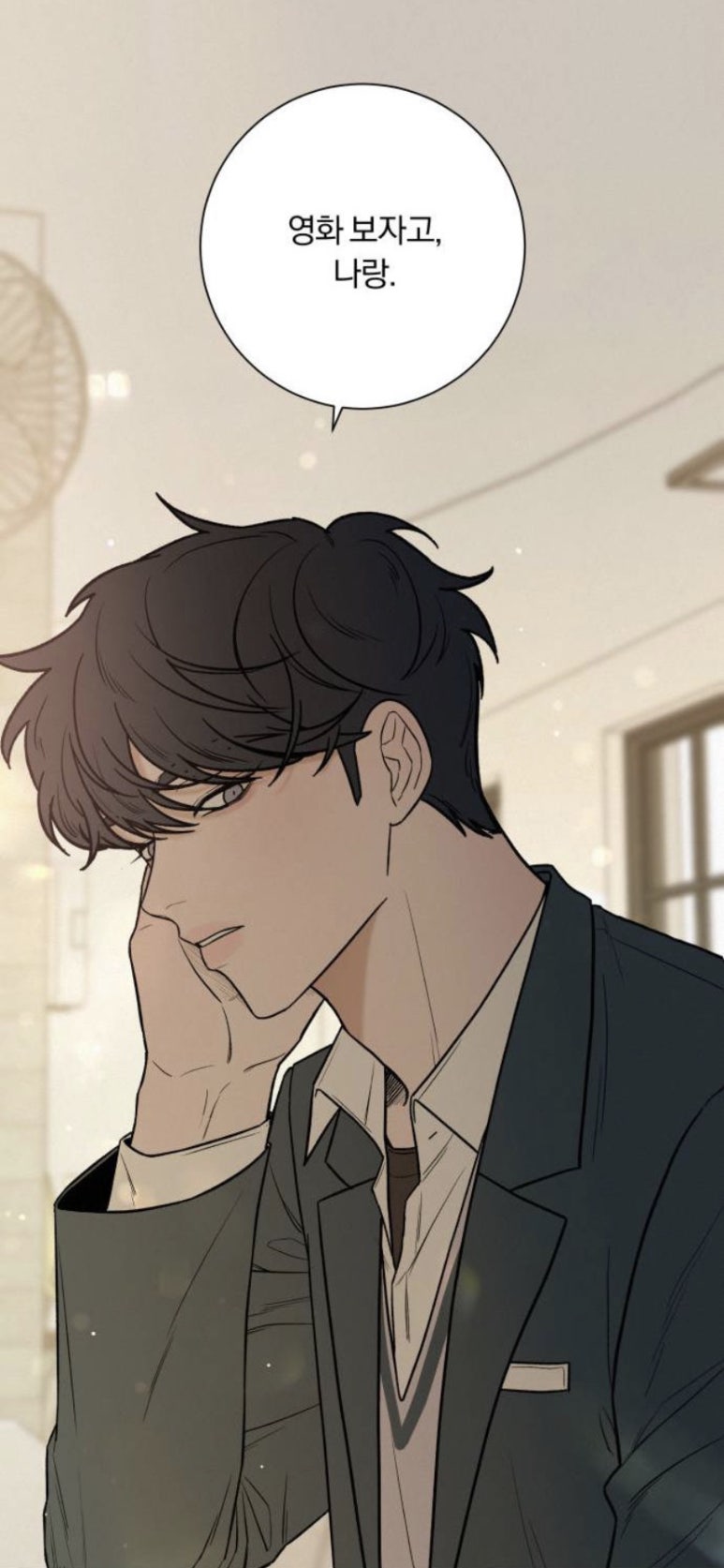태가 이미지