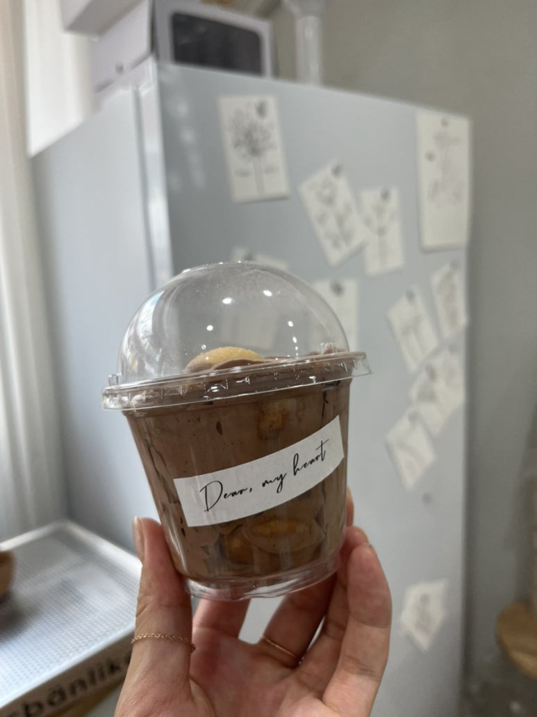 디어마이하트(Dear,My Heart) 이미지