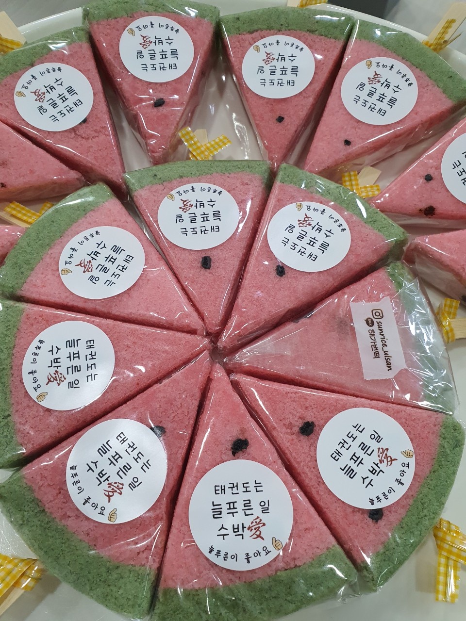 늘푸른떡집 이미지