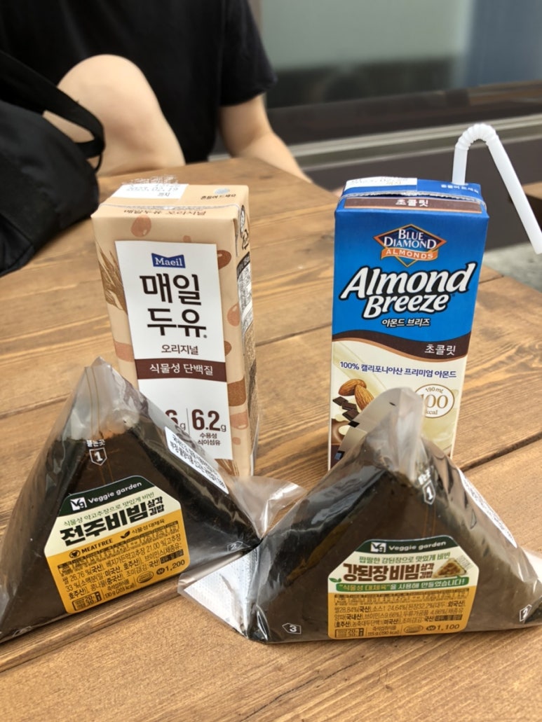 태림분식 이미지