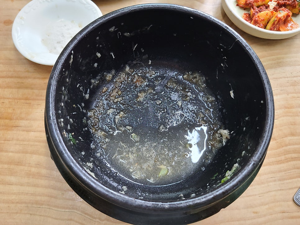 닭치고발골 이미지