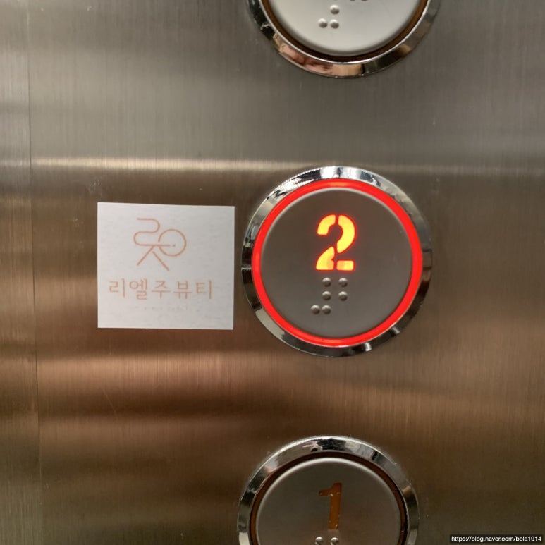 경성엘리베이터(주) 이미지