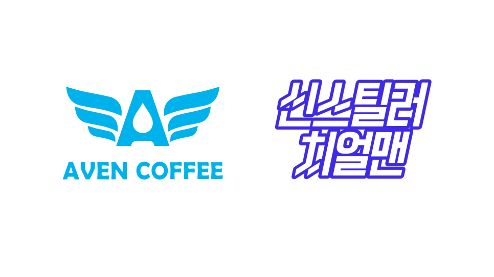 로투어 이미지
