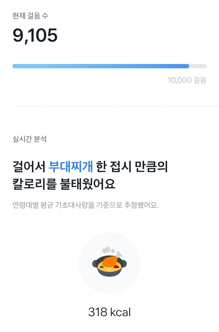 토스맘 이미지