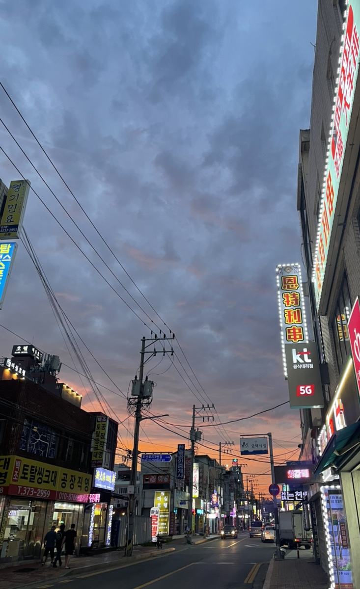 (주)서산그린 이미지