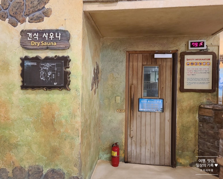 스파존스낵 이미지