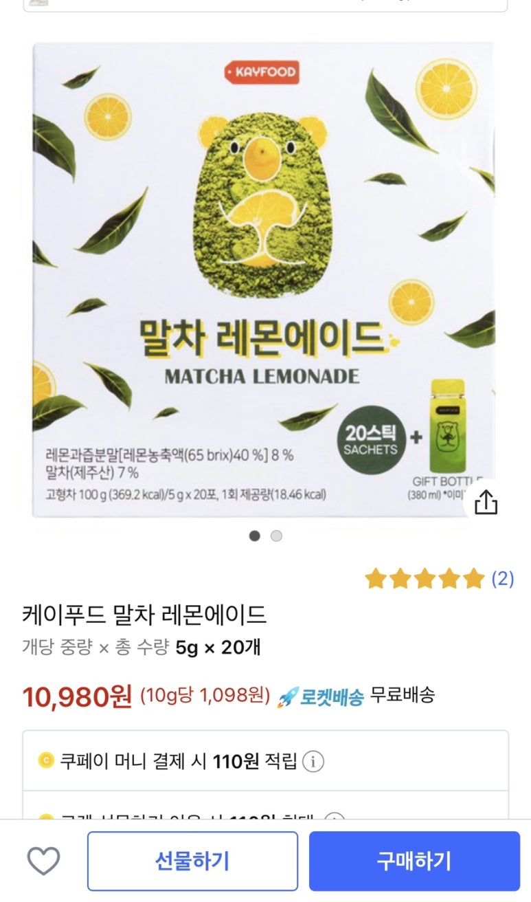 (주)서산그린 이미지