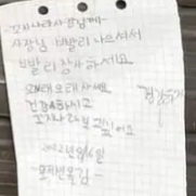 단골분식 이미지