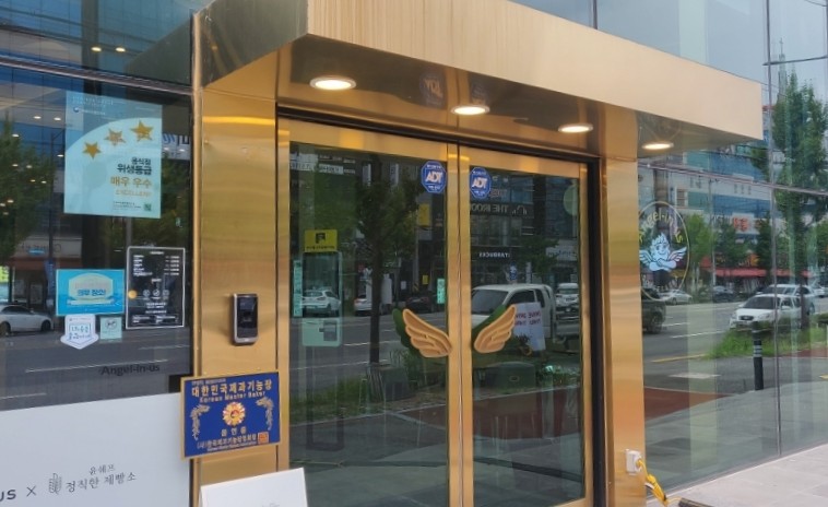 기아동림대리점 이미지