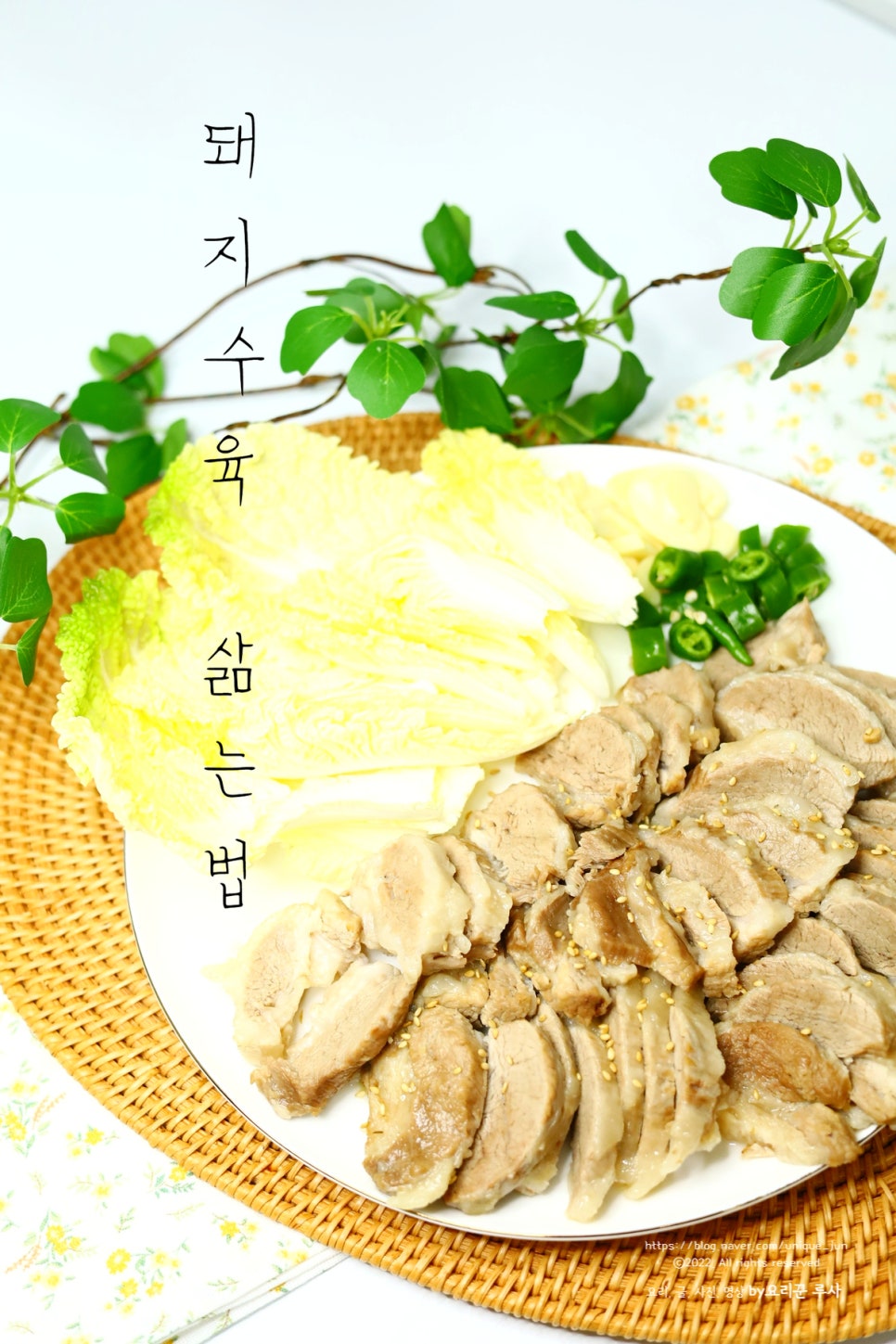 강경정육점 이미지