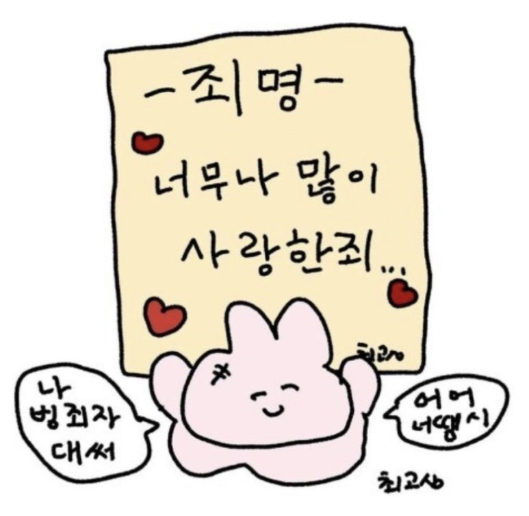 청담김밥 이미지