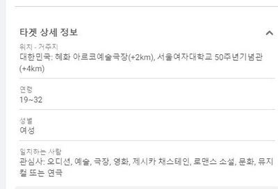 가은광고기획 이미지