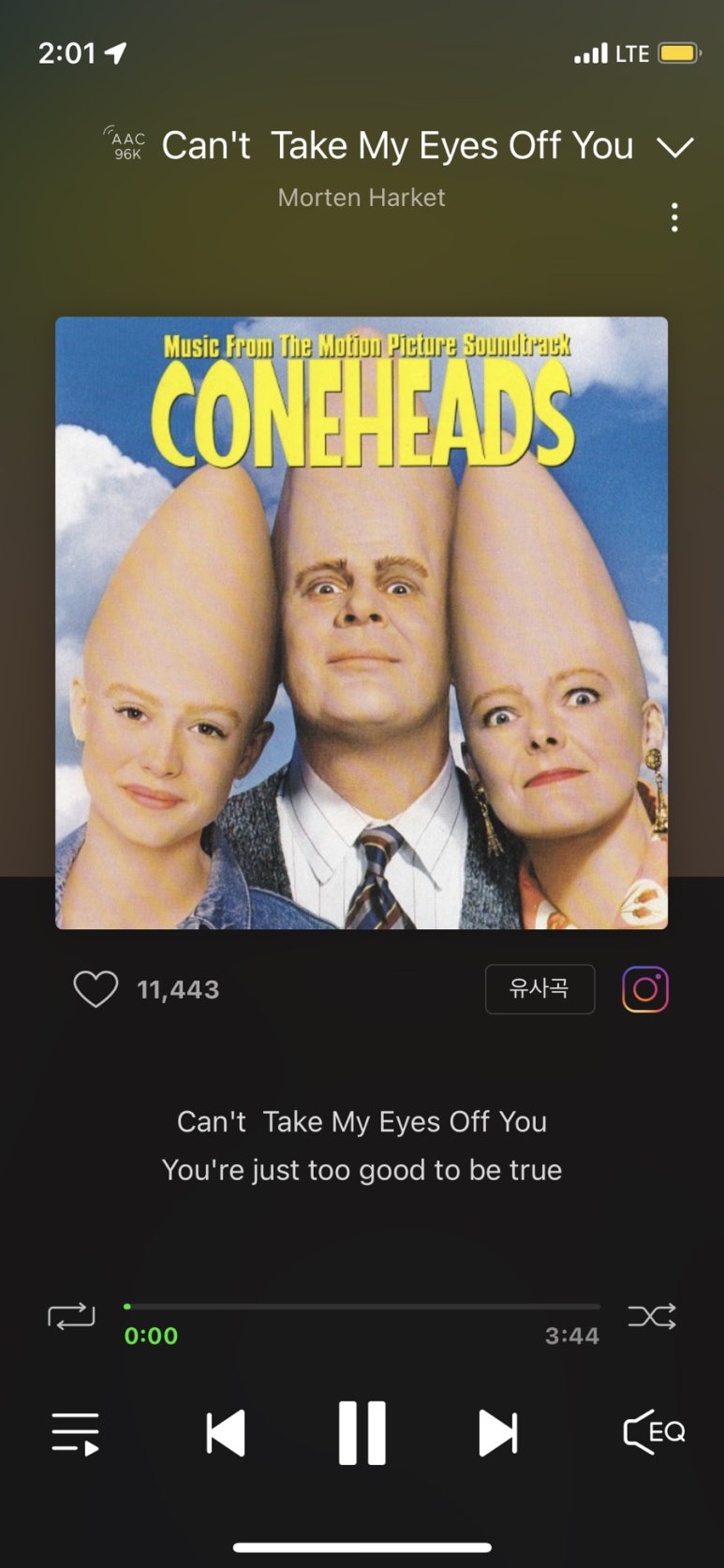 또만나 이미지