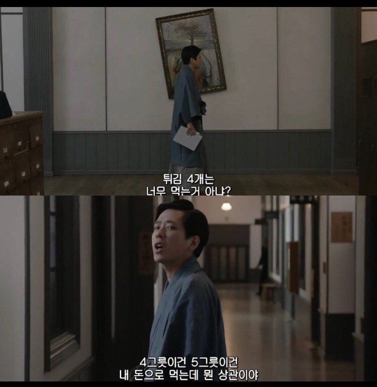 해피게이트 이미지
