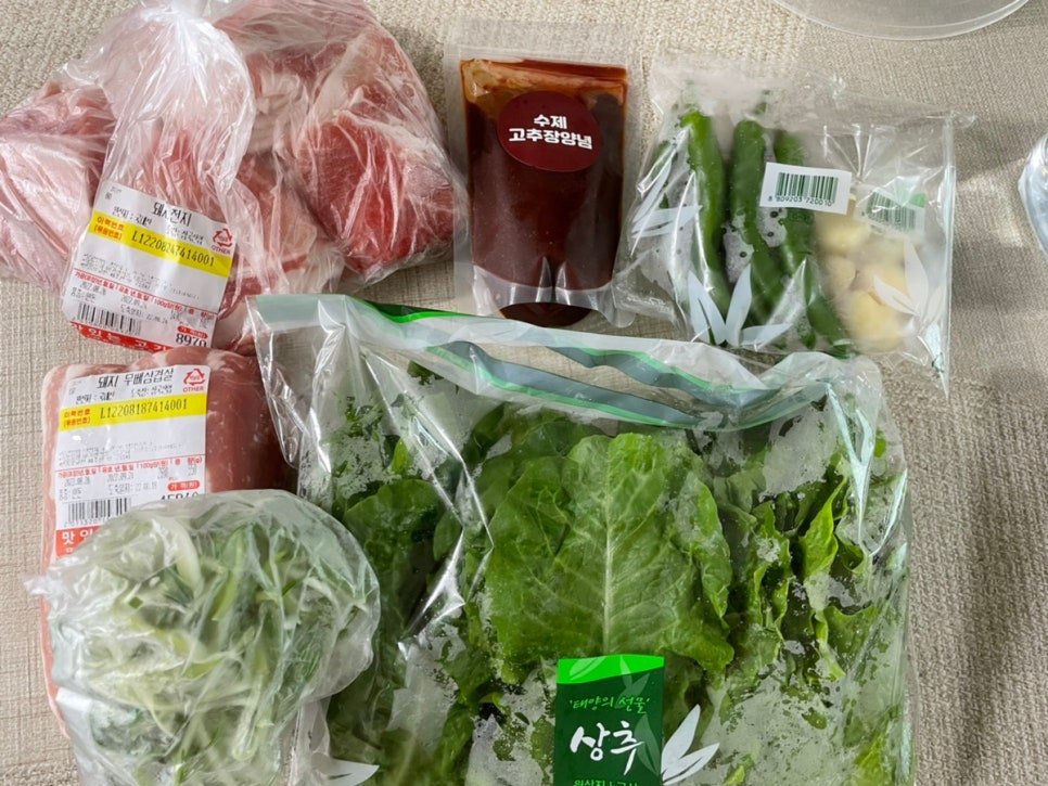 맛있는고기상점 이미지