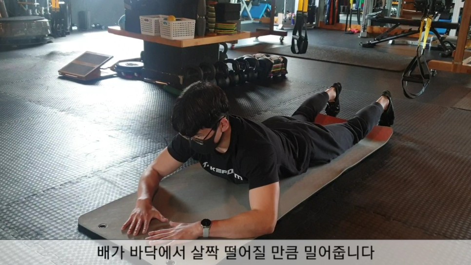 임동석트레이너 이미지