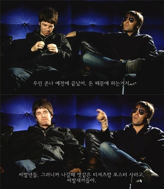 브로민 이미지