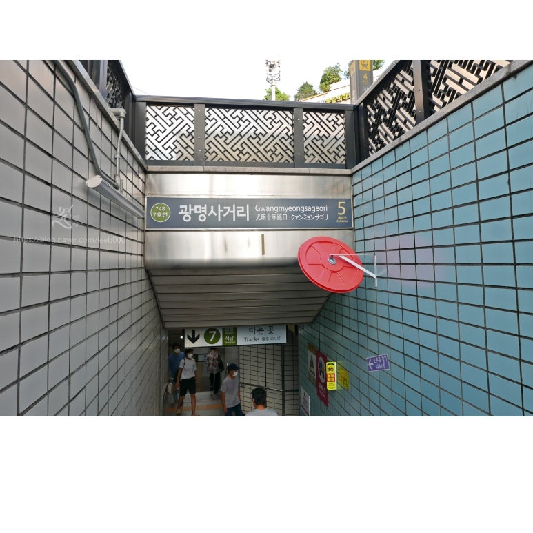 붐피자광명 이미지