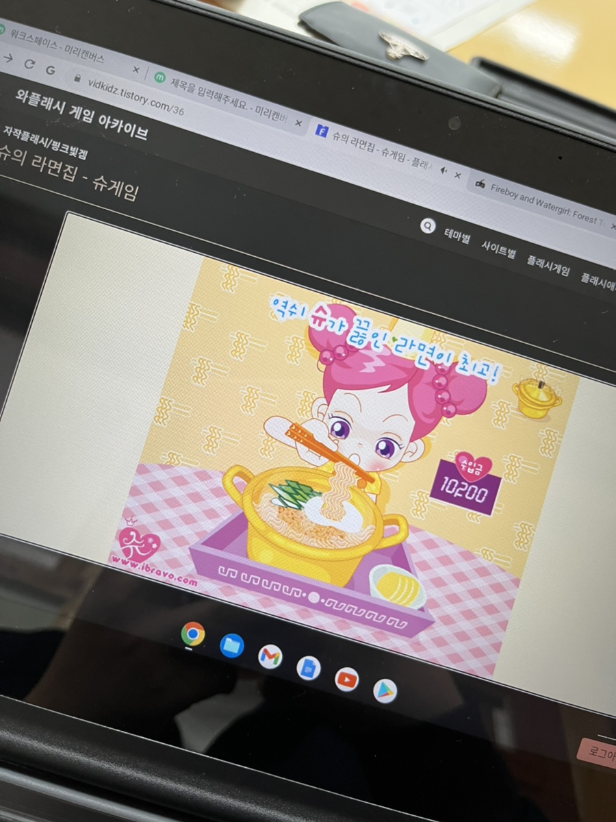빈이클라쓰 이미지
