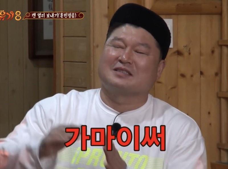 해피게이트 이미지
