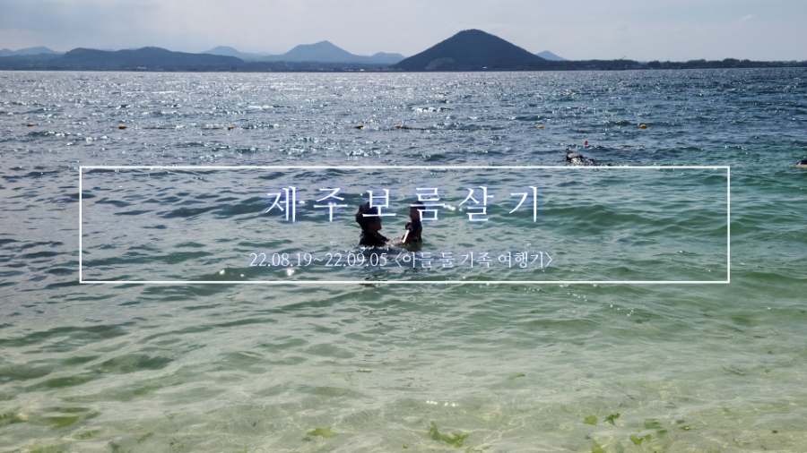 보름수산 이미지