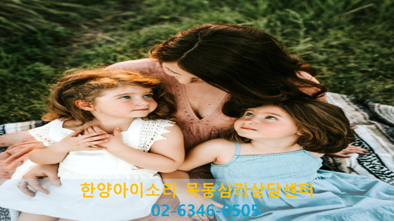 아이5영재발달연구소 이미지