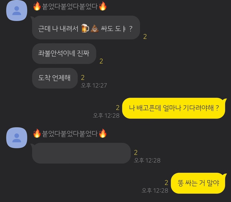 홍박 이미지