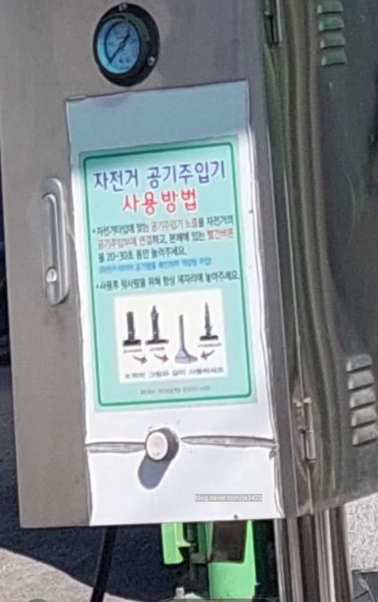 오복한의원 이미지