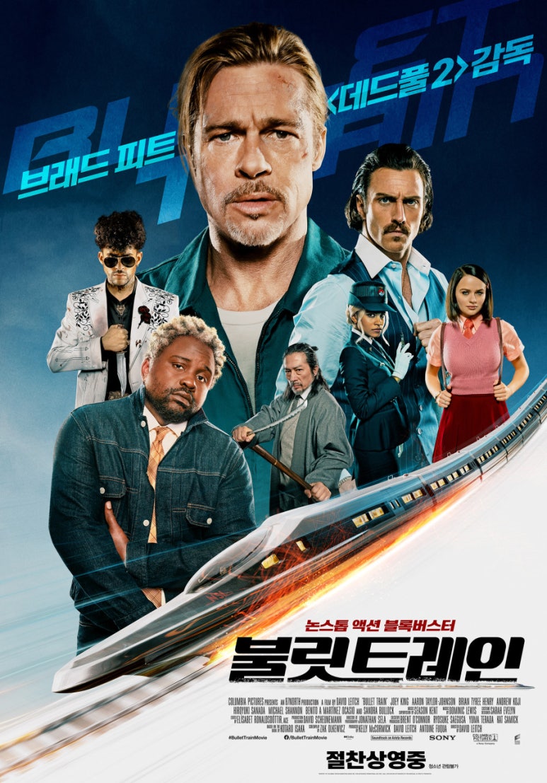 CGV 천호 3관 이미지