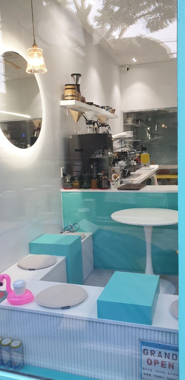 원두랑더치랑 이미지