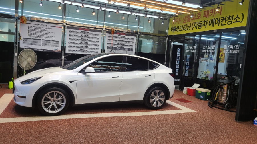 원탑손세차장 이미지