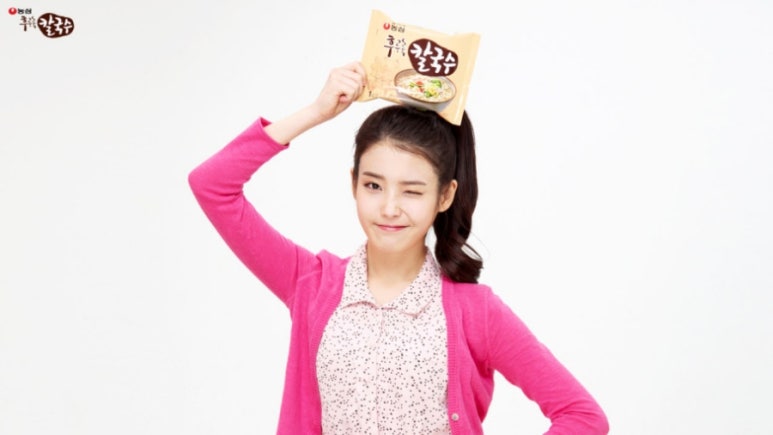 후루룩칼국수 이미지