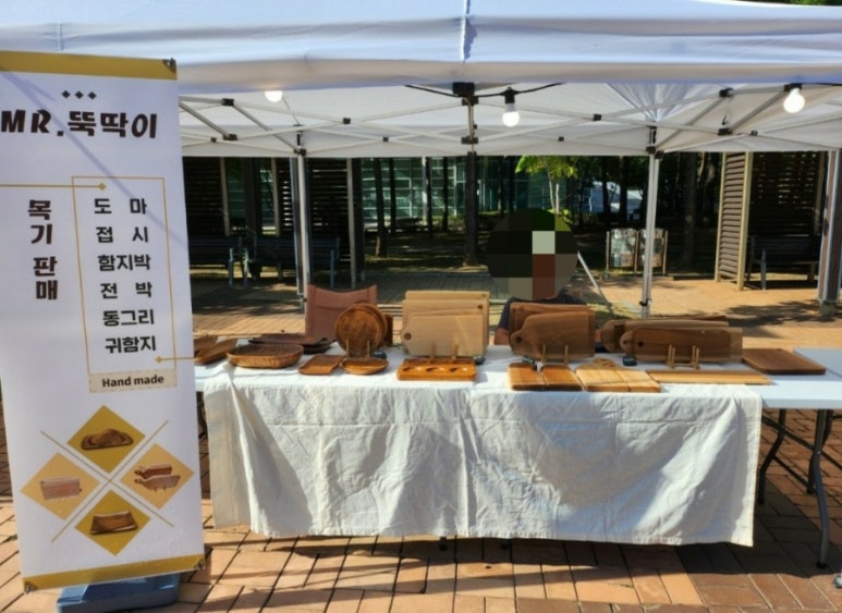 천도리사진관 이미지
